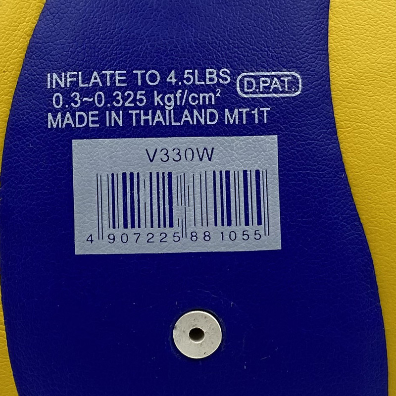 Balls Volleyball Balls Size 5 PU Soft Touch Volleyball Official Match MVA200WV330W Indoor Game Ball Training ball voleibol 230826