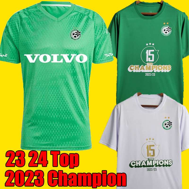 23 24 Maccabi Haifa Mens Soccer Jerseys 2023 Champion soccer jersey PIERROT MOHAMED HAZIZA CHERY DAVID CORNUD SECK Home 3rd Football Shirt Short Sleeve Uniforms