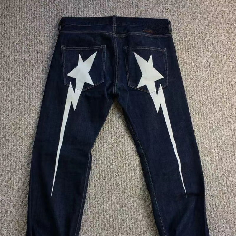 Men's Jeans Y2K Jeans Harajuku Retro Baggy Black Pants Men's Loose Punk Rock Straight Wide Leg Trouser Hip Hop Gothic Streetwear 230827