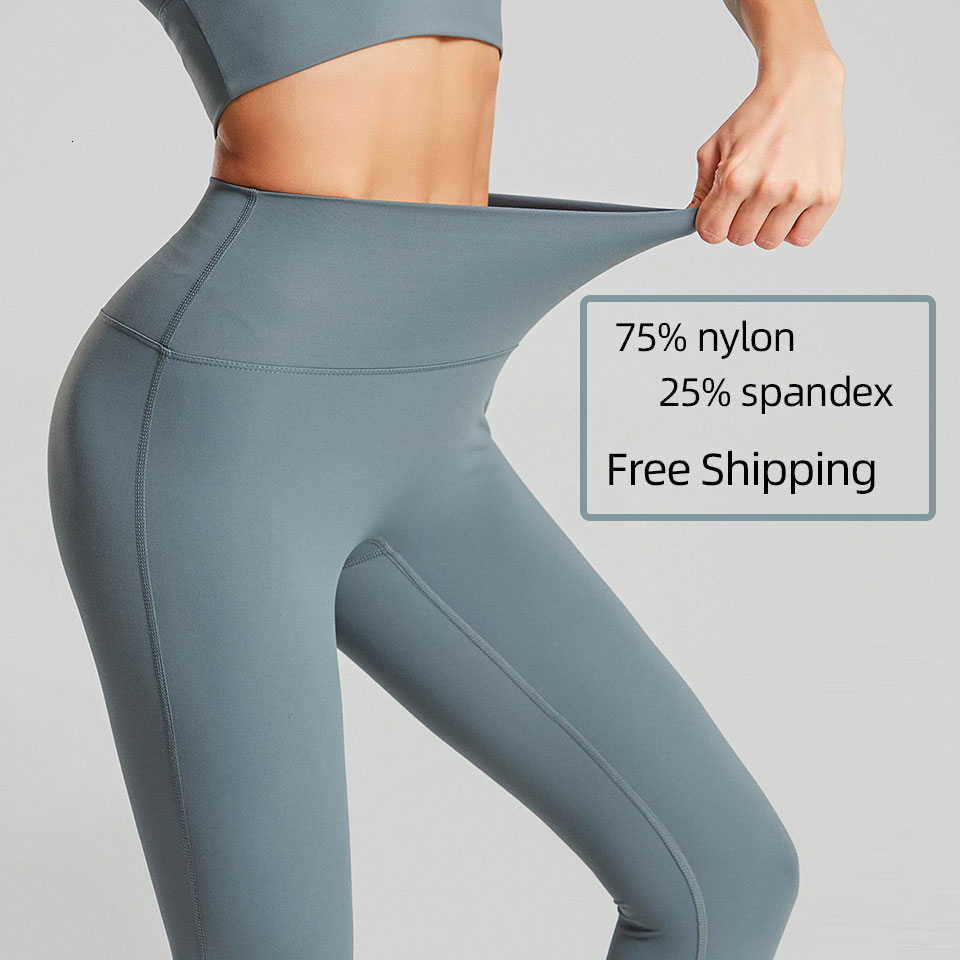 Yoga Outfits High Waist Naked feeling Leggings Push Up Sport Women Fitness Running Yoga Pants Energy Seamless Leggings Gym Girl leggings 230826