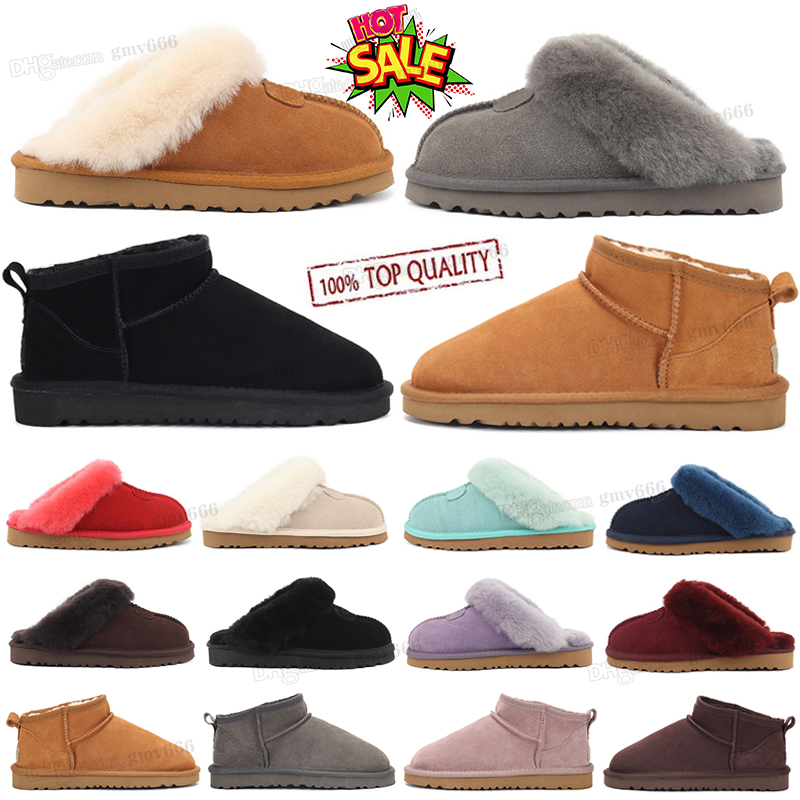 sell Classic design AUS 51250 puffer sandals australian boots slippers goat coquette skin sheepskin Warm furry fluff slides Martin short women keep