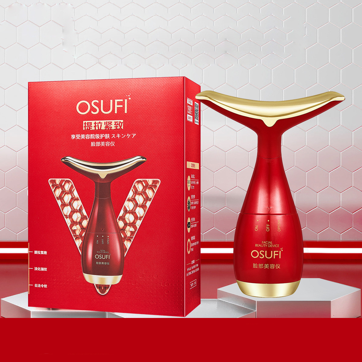 Face Massager Neck Massage Instrument Lifting Jawline Skin Tightening Low Frequency Massager Mini Galvanic Face Lifting Slim Face Care 230826