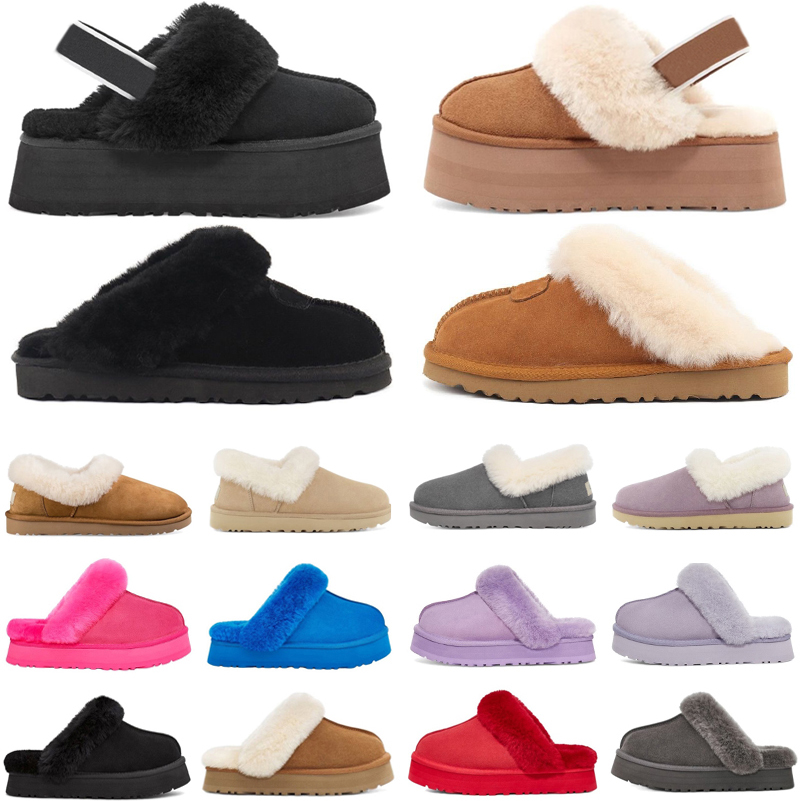 Funkette Disquette Slippers Slides Designer Sands Men Women Fur Sliders Slip-On Flip Flops Chesut Black June Gloom Charco Red Purple Mens Slipper Slide