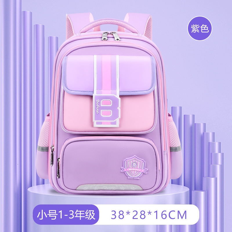 Backpacks waterproof Children School Bags Girls boys Primary school backpack Orthopedic Backpack schoolbag kids book bag Mochila Infantil 230826