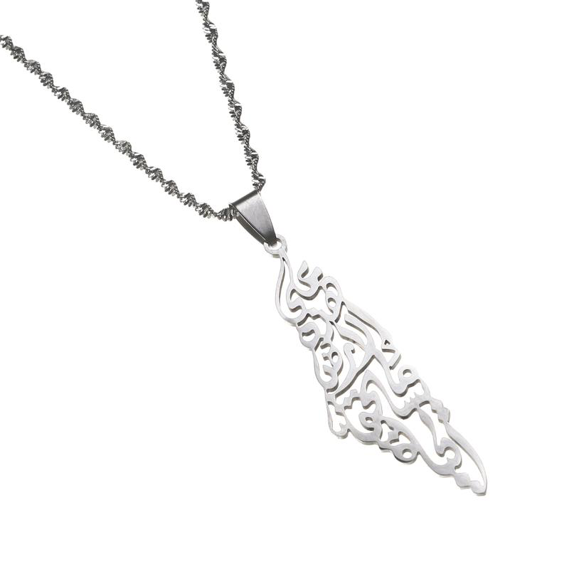Pendant Necklaces Trendy Jewelry Arabic Hollow Stainless Steel Palestine Israel Map For Men Women Chain Necklace Elle22