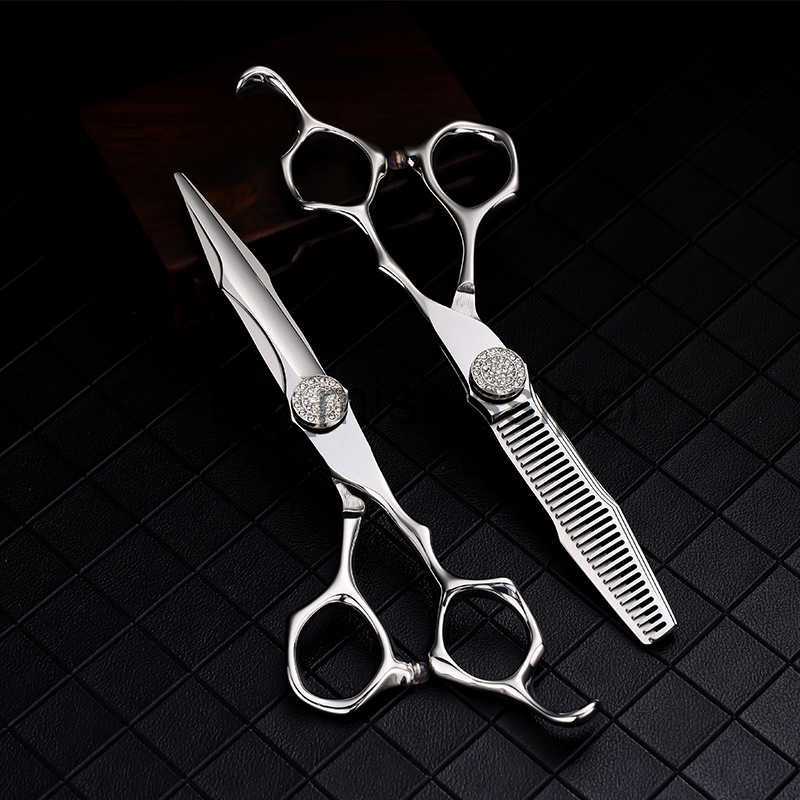 Scissors Shears High Quality Professional Premium Hairdressing Scissors Set for Men Hair Shears 6inch Barber Hair Cutting Tools with Case x0829