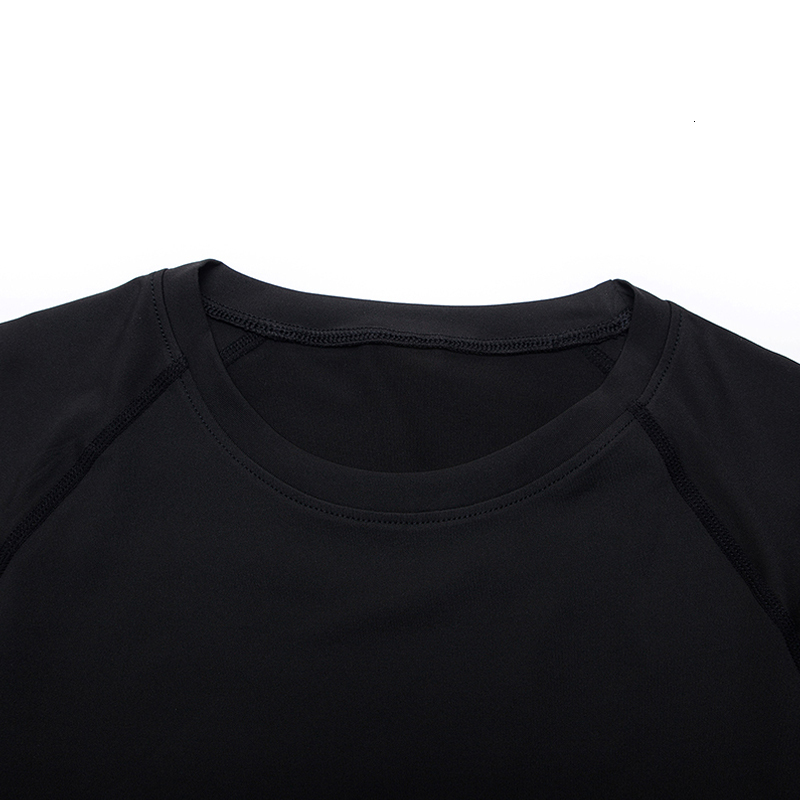 Men's T-Shirts Compression Shirt Men's T-Shirt Long Sleeve Black Top Fitness Sunscreen Second Skin Quick Dry Breathable Casual long T-Shirt 