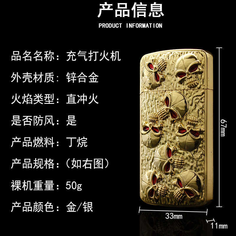 New and Strange Eight Skull Head Inflatable Metal Windproof Straight Flame Creative Cigarette Lighter Men's Small Gift JMKX W260202