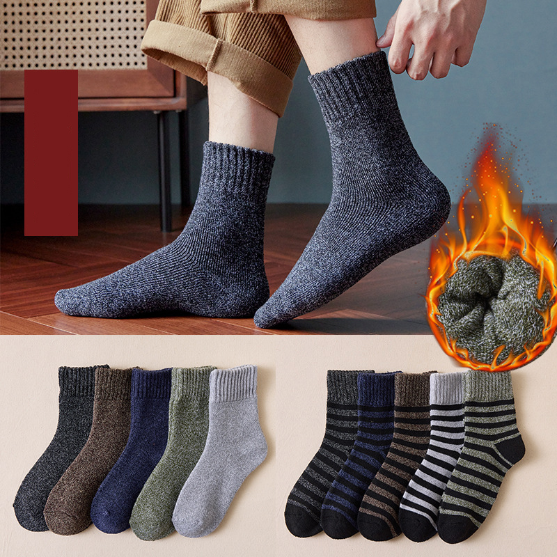 Men s Socks 5pair Winter Thick Men Super Thicker Solid Sock Striped Merino Wool Rabbit Against Cold Snow Russia Warm 230830