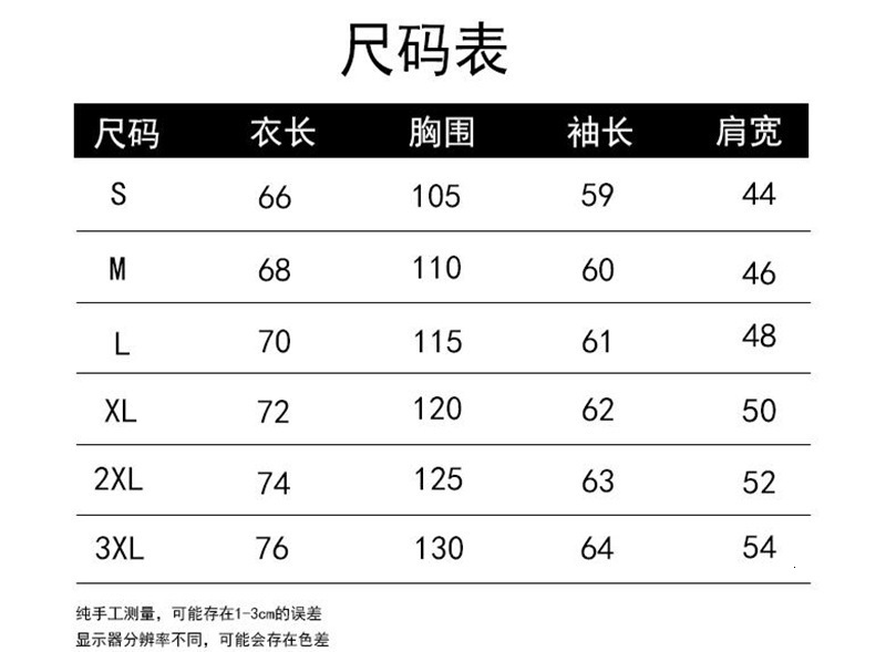 Men s Sweaters Leisure Autumn Winter Wear European and American Vintage Jacquard Sleeve Lapel Knitwear Sweater 230830