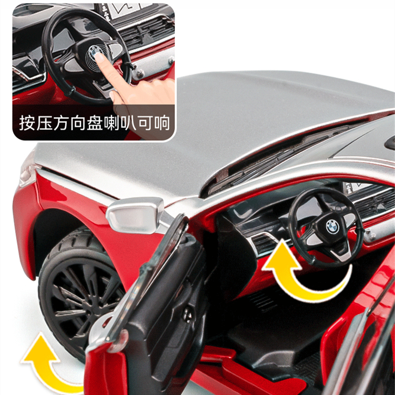 Diecast Model car 1/24 7 Series 760 LI Alloy Car Model Diecasts Metal Vehicles Car Model Simulation Sound and Light Collection Childrens Toys Gift 230