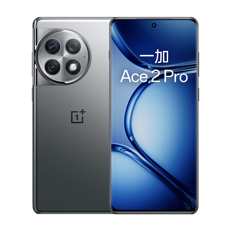 Original One Plus ACE 2 Pro Oneplus 5G Mobile Phone Smart 16GB RAM 512GB ROM Snapdragon 8 Gen2 50MP NFC 5000mAh Android 6.74" 1.5K Full Screen Fi