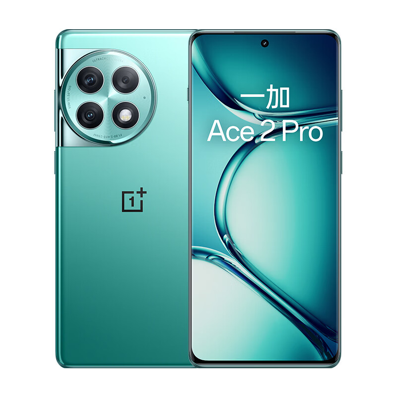 Original One Plus ACE 2 Pro Oneplus 5G Mobile Phone Smart 24GB RAM 1TB ROM Snapdragon 8 Gen2 50MP NFC 5000mAh Android 6.74" 120Hz Full Screen Fin