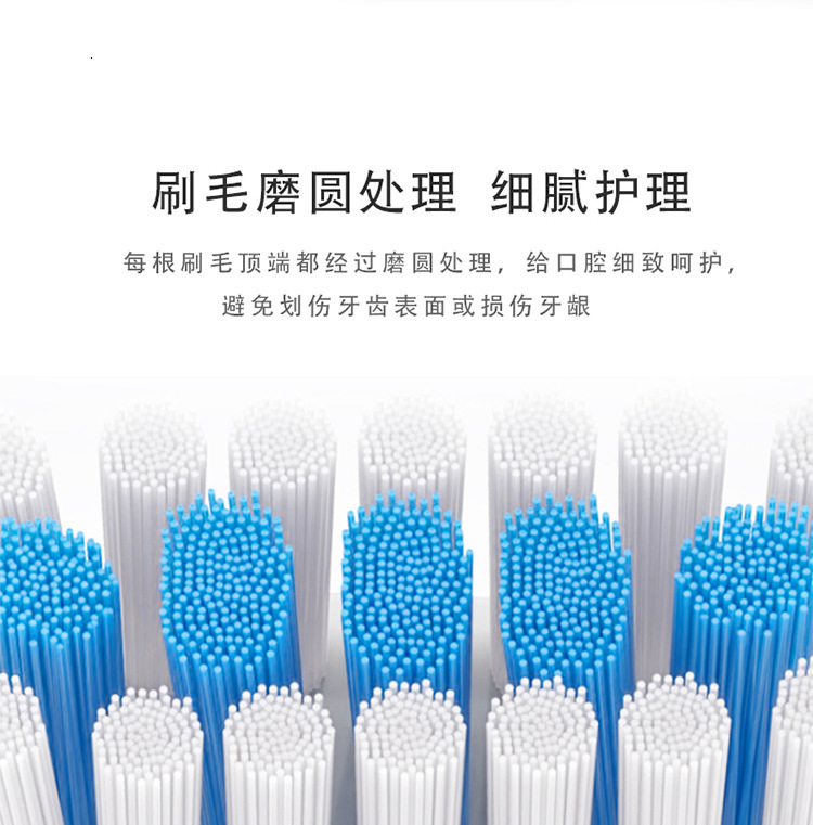 Toothbrush 4 Different Colors Toothbrush Head Soft Bristles Electric Replacement 230831