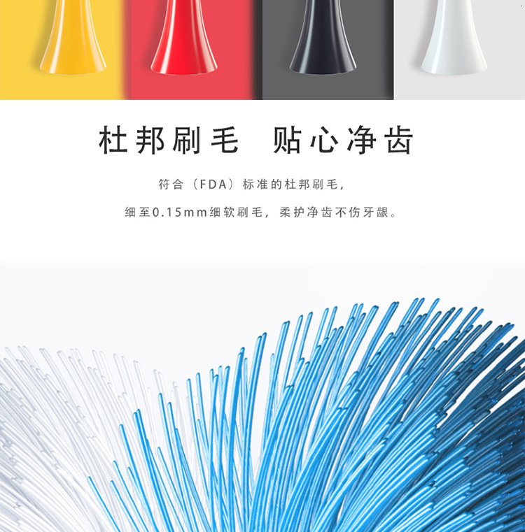 Toothbrush 4 Different Colors Toothbrush Head Soft Bristles Electric Replacement 230831