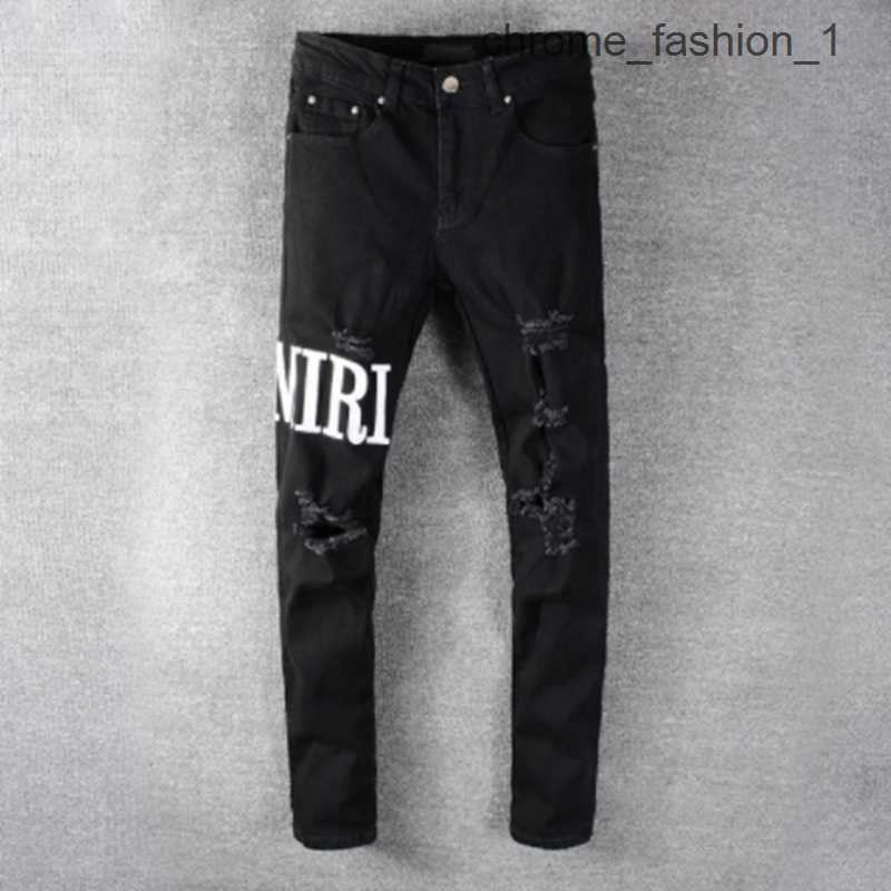 Club amirly Casual Streetwear Black Slim Fit Jeans Men Autumn Skinny Masculina Letter Pants Trendy Dance s Toursers O2EL, 001
Club amirly Casual Streetwear Black Slim Fit Jeans Men Autumn Skinny Masculina Letter Pants Trendy Dance s Toursers O2EL, 001
