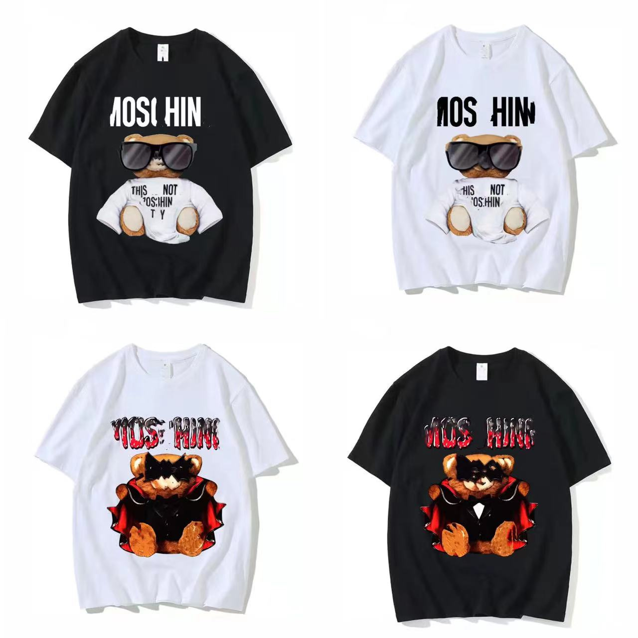 2023 Sunmmer t shirt Womens Mens designers T Shirts Tshirts Fashion Letter Printing Short Sleeve Lady Tees Luxurys Casual Clothes Tops T-shirts Clothing S-5XL#02
2023 Sunmmer t shirt Womens Mens designers T Shirts Tshirts Fashion Letter Printing Short Sleeve Lady Tees Luxurys Casual Clothes Tops T-shirts Clothing S-5XL#02