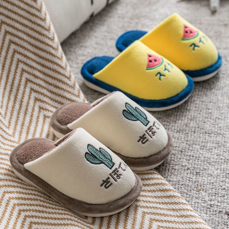 Slipper Cute Cartoon Fruit Embroidery Kids Slippers Baby Boy Girl Winter Plush Slippers Warm Home Indoor Shoe Non-slip Cotton Kids Shoes 230301