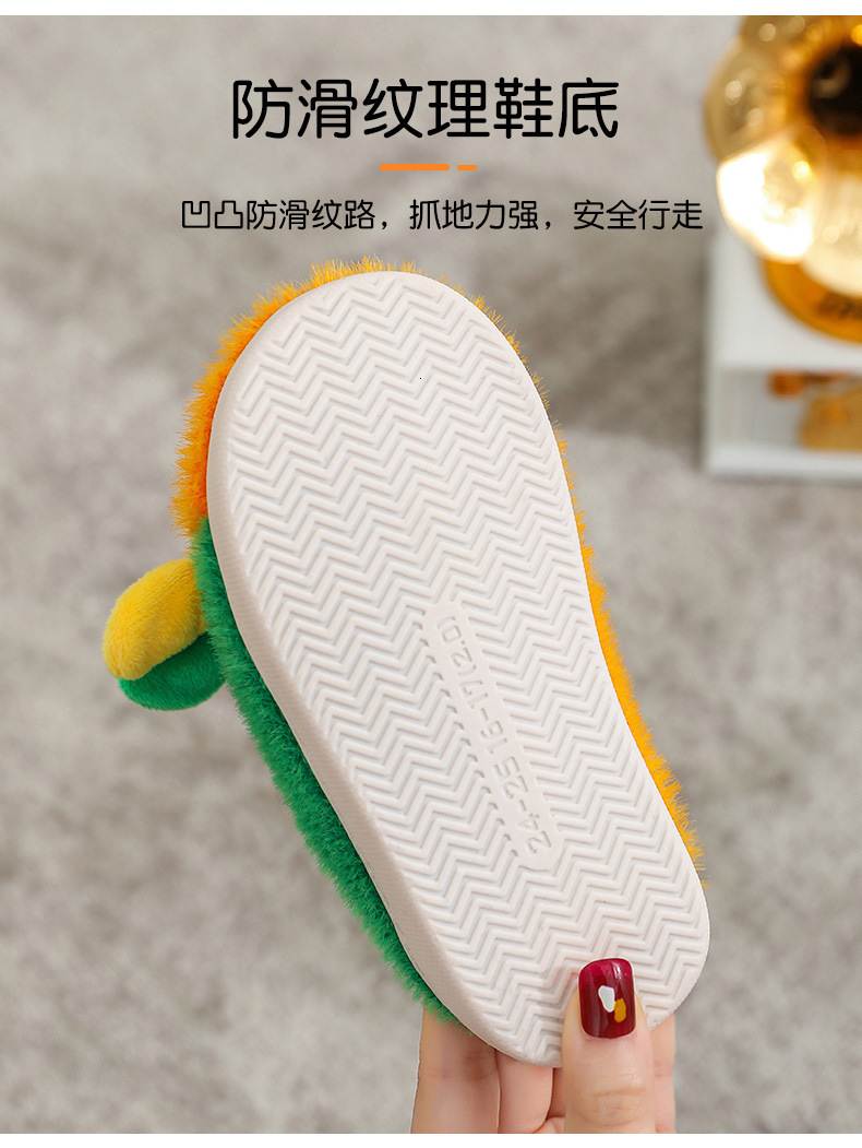 Slipper Children Home Shoes Cashmere Cotton Slippers Kids Warm Shoes Boys Girls Slippers Indoor Home Autumn Winter Baby Kids Shoes 230301