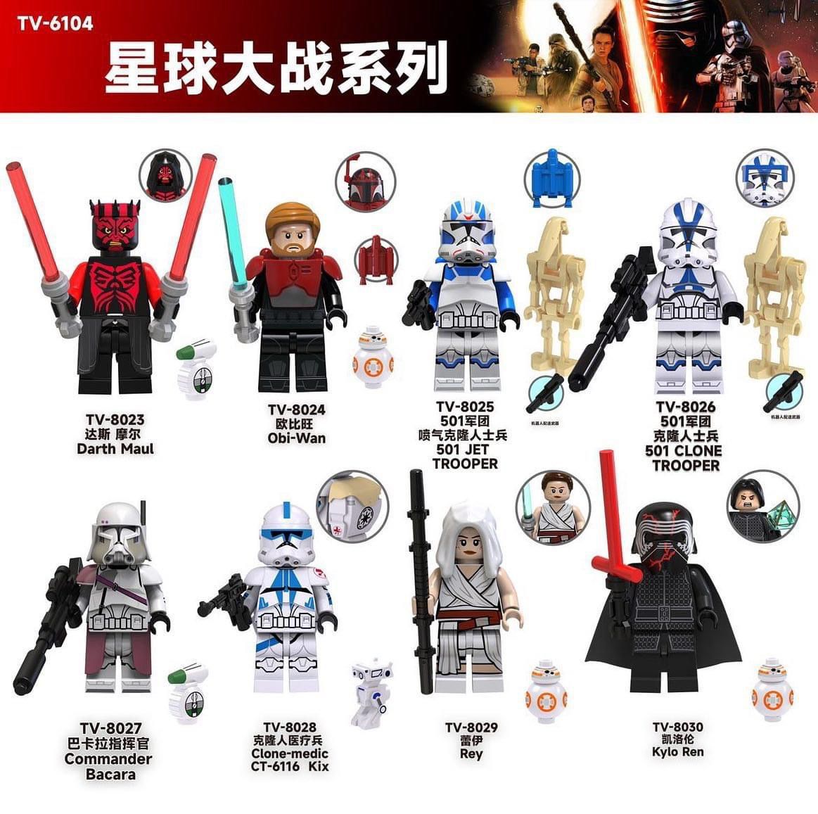 TV6104 Plastic Building Blocks Space Wars Minifigs Rey Kylo Ren Obi Wan Mini Toy Figure
TV6104 Plastic Building Blocks Space Wars Minifigs Rey Kylo Ren Obi Wan Mini Toy Figure