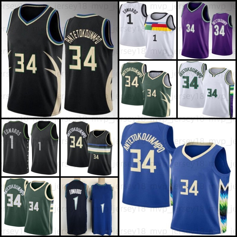 Anthony 1 Edwards Kevin 21 Garnett Basketball Jerseys Karl-Anthony 32 Towns Buck Jerseys Giannis 34 Antetokounmpo MEN, Men jersey
Anthony 1 Edwards Kevin 21 Garnett Basketball Jerseys Karl-Anthony 32 Towns Buck Jerseys Giannis 34 Antetokounmpo MEN, Men jersey