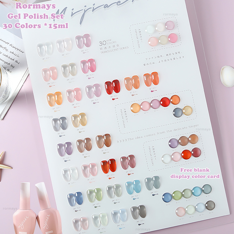 Rormays 30pcs Gel Nail Polish Set Transparent Jelly Gel Whole Set Need Primer All For Manicure Top Coat Nail Gel Set UV LED 15ml Wholesale Factory