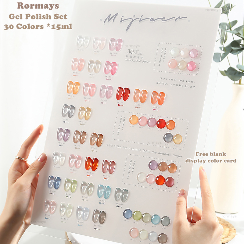 Rormays 30pcs Gel Nail Polish Set Transparent Jelly Gel Whole Set Need Primer All For Manicure Top Coat Nail Gel Set UV LED 15ml Wholesale Factory