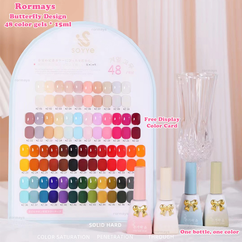 Rormays 48pcs Gel Polish Set For Nail Salon Wholesale Soak Off UV LED Gel Top Coat Different Bottles Korean Gel Stlye 15ml Nail Gel Factory