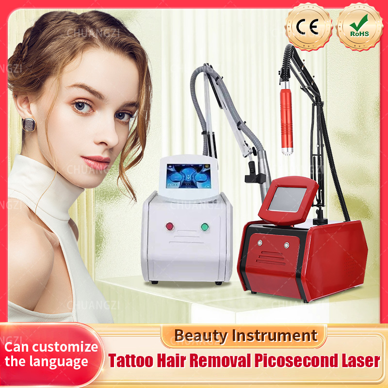 2023 Laser Machine 532 755 1064 1320nm 4 Wavelength Laser Hair Removal Nd Yag Beauty Machine
2023 Laser Machine 532 755 1064 1320nm 4 Wavelength Laser Hair Removal Nd Yag Beauty Machine