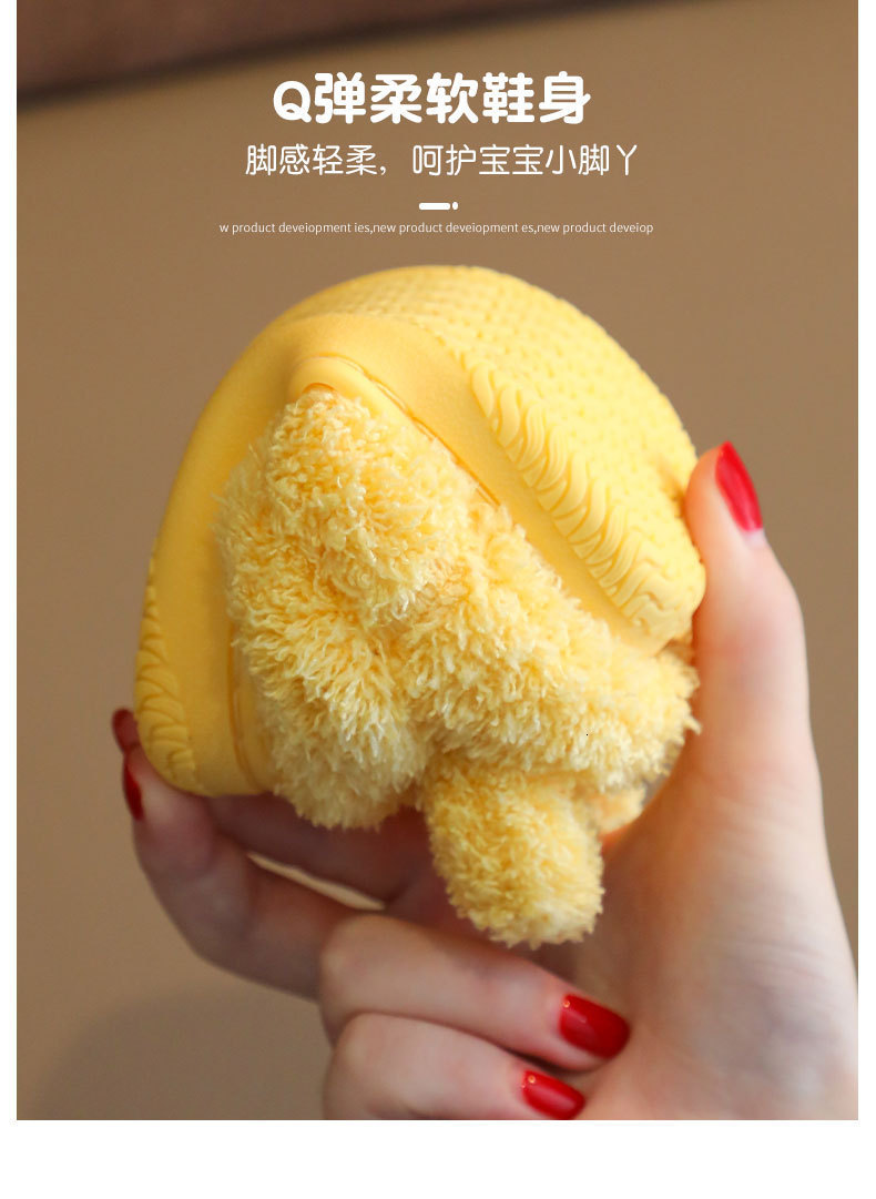 Slipper Winter Kids Shoes for Girl Slippers Bag Heel Cute Rabbit Girls Plush Shoes Boys Children's Indoor Shoes for Boys Warm Kids Shoes 230301