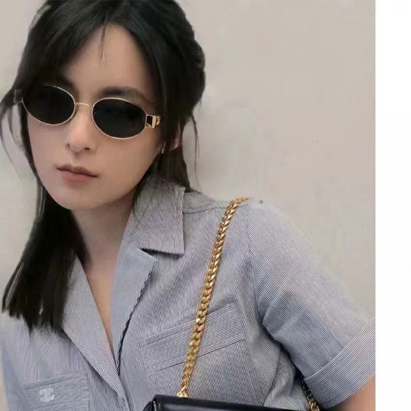 66s Sunglasses Sunglasses for Women Metal Frame Arc De Triomphe Minimalist Oval Design Cl40235 Fashionable Classic Style Sunglasses
66s Sunglasses Sunglasses for Women Metal Frame Arc De Triomphe Minimalist Oval Design Cl40235 Fashionable Classic Style Sunglasses