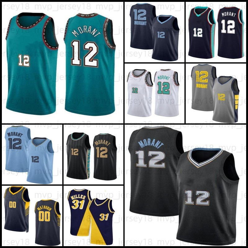 mens 12 Ja Jersey Morant Fans Shirt green White Bennedict 00 Mathurin Reggie 31 Miller Basketball RED, Men jersey
mens 12 Ja Jersey Morant Fans Shirt green White Bennedict 00 Mathurin Reggie 31 Miller Basketball RED, Men jersey