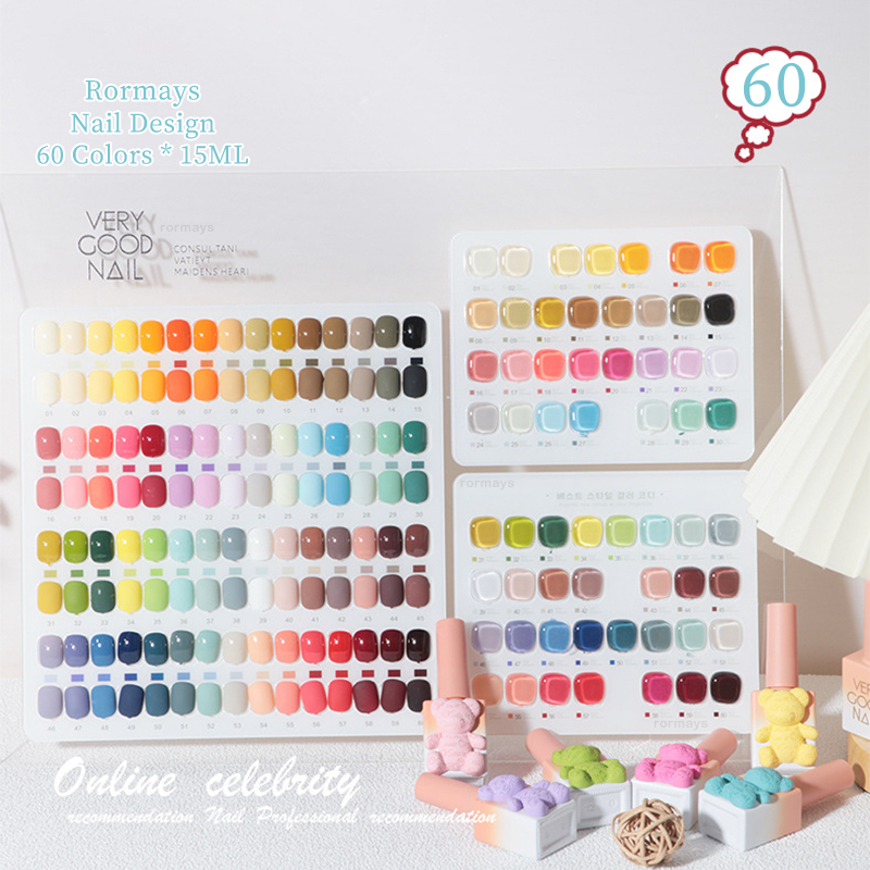 Rormays 15ml Gel Nail Polish South Korea 60 Color Set Semi permanent UV LED Varnish Gel Nail Art Gloss Durable Salon Exclusive Wholesale Factory