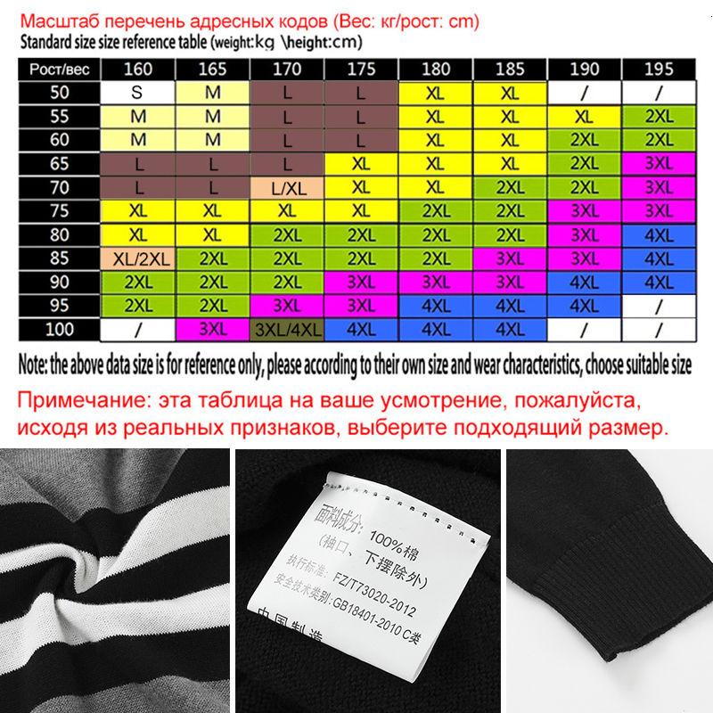 Men's Sweaters Sweater Men Pullover Cotton Striped Sweaters Male Autumn Winter Fashion Jersey Mens Sweaters Basic Boy Jumpers Plus Size 5XL 23030