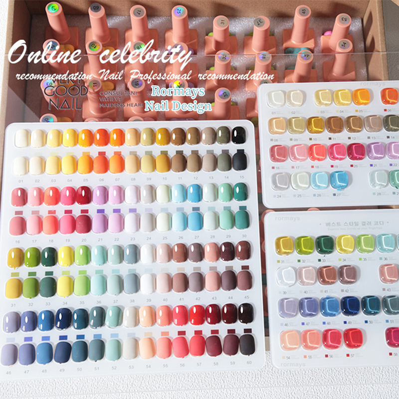 Rormays 15ml Gel Nail Polish South Korea 60 Color Set Semi permanent UV LED Varnish Gel Nail Art Gloss Durable Salon Exclusive Wholesale Factory