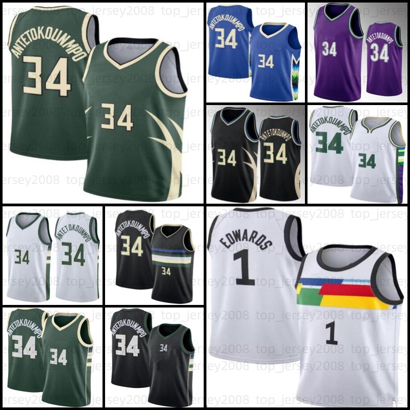 Anthony 1 Edwards Kevin 21 Garnett Basketball Jerseys Minnesotas Karl-Anthony 32 Towns Timberwolve Milwauk Buck Jerseys Giannis 34 Antetokounmpo, Men jersey
Anthony 1 Edwards Kevin 21 Garnett Basketball Jerseys Minnesotas Karl-Anthony 32 Towns Timberwolve Milwauk Buck Jerseys Giannis 34 Antetokounmpo, Men jersey