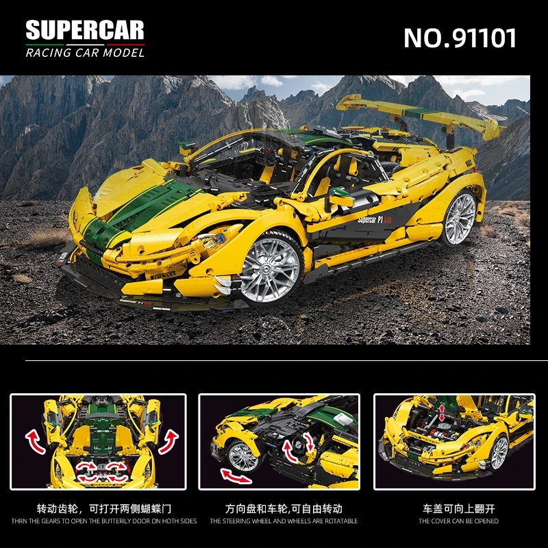 P1 Super Speed Sports RC Racing Car Building Blocks With Motor Moc 91101 3316Pcs High-Tech Brick Model Toys Chrismas Boys Assembly Bricks Kids Birthda