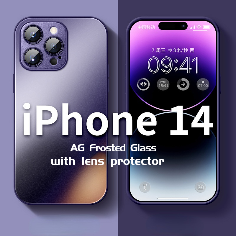 AG Silicone Matte Glass Phone Case For IPhone 14 13 Pro Max 11 12 Mini XS Max XR X 8 7 Plus Square Frosted With Camera Lens Protector Soft Bumper Back Cover, Only retail box
AG Silicone Matte Glass Phone Case For IPhone 14 13 Pro Max 11 12 Mini XS Max XR X 8 7 Plus Square Frosted With Camera Lens Protector Soft Bumper Back Cover, Only retail box