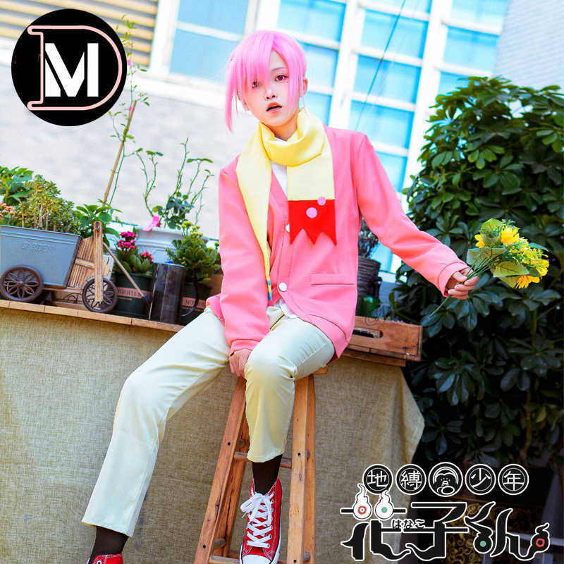 Anime Costumes Mitsuba Sousuke Cosplay Anime Jibaku Shounen Toilet Bound Hanako kun Cosplay Come Pink Wig Uniform Z0301