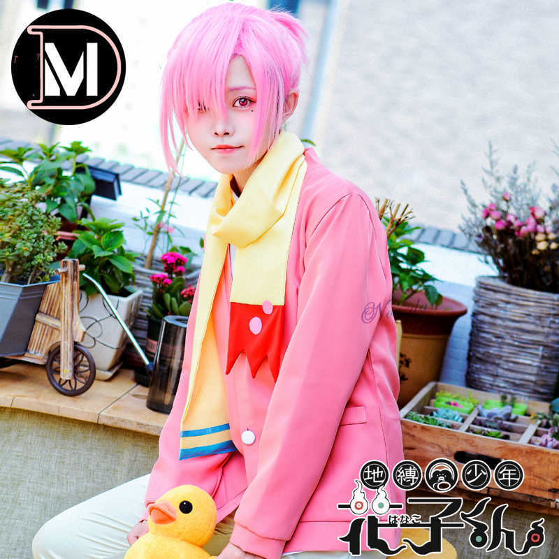 Anime Costumes Mitsuba Sousuke Cosplay Anime Jibaku Shounen Toilet Bound Hanako kun Cosplay Come Pink Wig Uniform Z0301