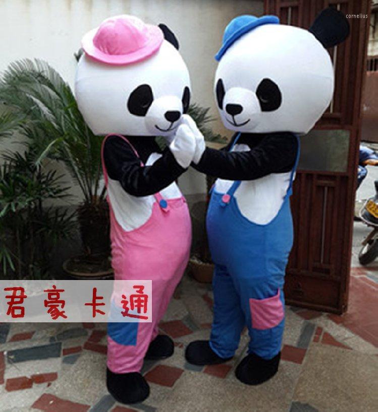 Mascot Costumes Chinese Panda Costume Christmas Fancy For Halloween Party Event, As show
Mascot Costumes Chinese Panda Costume Christmas Fancy For Halloween Party Event, As show