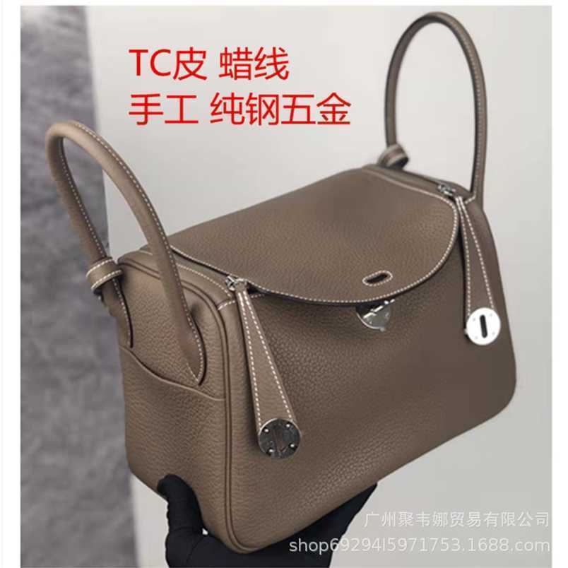 Designer Bags Lindys Handbags High grade wax line leisure doctor womens highend Mini hand semi Handmade, Denim blue (gold and silver buttons)
Designer Bags Lindys Handbags High grade wax line leisure doctor womens highend Mini hand semi Handmade, Denim blue (gold and silver buttons)