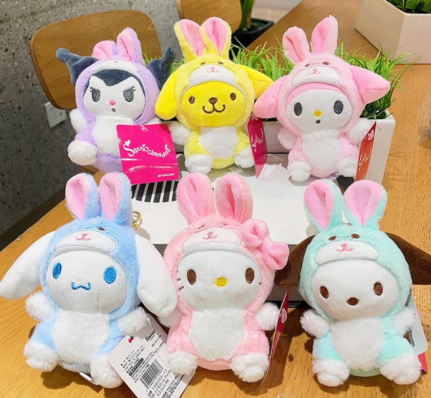 INS Cute Melody Kuromi Plush Keychain Jewelry Schoolbag Backpack Ornament Hanger Kids Toy Gifts, Mix /tell me choice
INS Cute Melody Kuromi Plush Keychain Jewelry Schoolbag Backpack Ornament Hanger Kids Toy Gifts, Mix /tell me choice