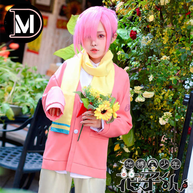 Anime Costumes Mitsuba Sousuke Cosplay Anime Jibaku Shounen Toilet Bound Hanako kun Cosplay Come Pink Wig Uniform Z0301