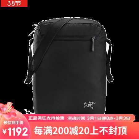 Backpack Designer Arcterys Outdoor Sports Bag HELIAD12 universal wear tear handbag for men women shoulder bag black, Beige
Backpack Designer Arcterys Outdoor Sports Bag HELIAD12 universal wear tear handbag for men women shoulder bag black, Beige