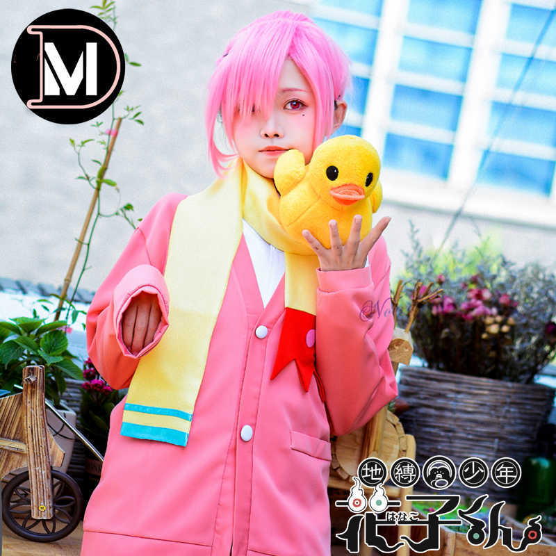 Anime Costumes Mitsuba Sousuke Cosplay Anime Jibaku Shounen Toilet Bound Hanako kun Cosplay Come Pink Wig Uniform Z0301