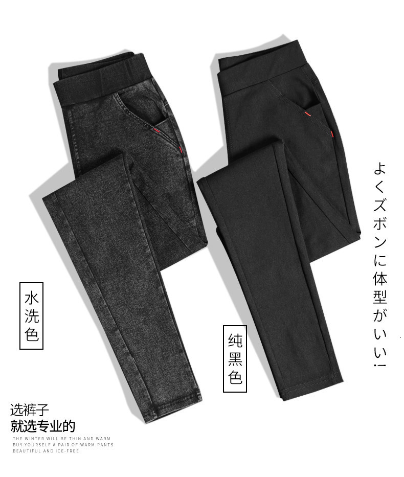 Women's Jeans High Elastic Washed Skinny Pencil Jeans Stretch Black Jeans Spring Vintage High Waist Autumn Denim Spring Pants Jeans 230303