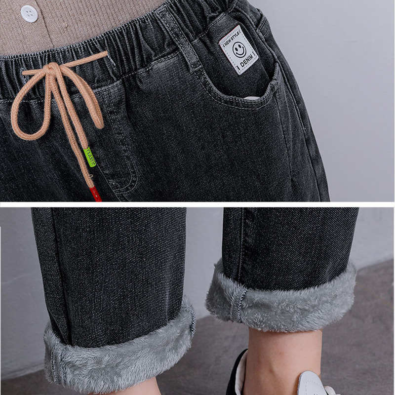 Women's Jeans Winter Baggy Warm Fleece Lined Harem Jeans Women Vintage Drawstring Denim Pants Plus Velvet Vaqueros Thicken Capris Pantalones 2303