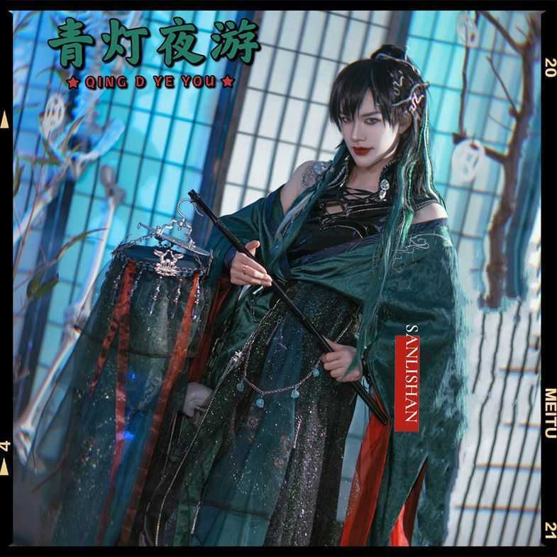 Anime Costumes Chinese TV Series TGCF Tian Guan Ci Fu Xie Lian Hua Cheng Cosplay Come QiRong Qi Rong Qing D Ye You Cos Dress Hanfu Full Set Z0301