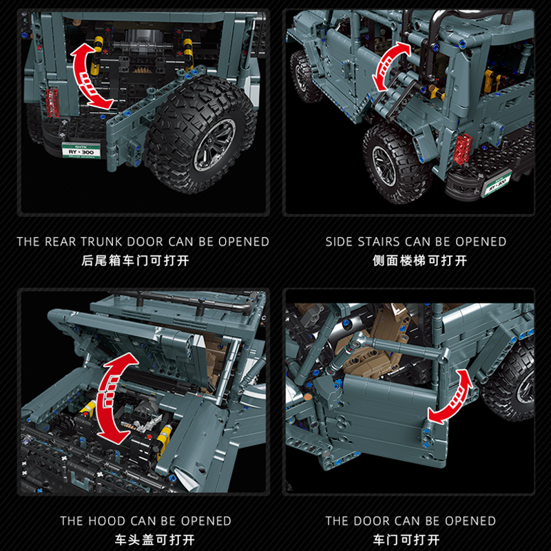 MOC Off-Road Vehicle RC Suv 300 Car Building Blocks Model With Motor Bricks High-Tech Models Education C009 2627PCS Birthday Christmas Toys Children B